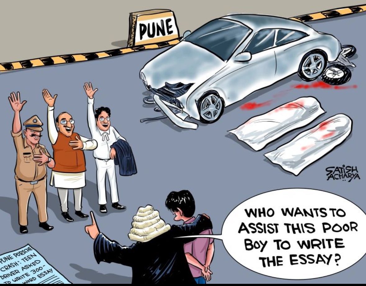 Pune Horror : Justice or Joke?